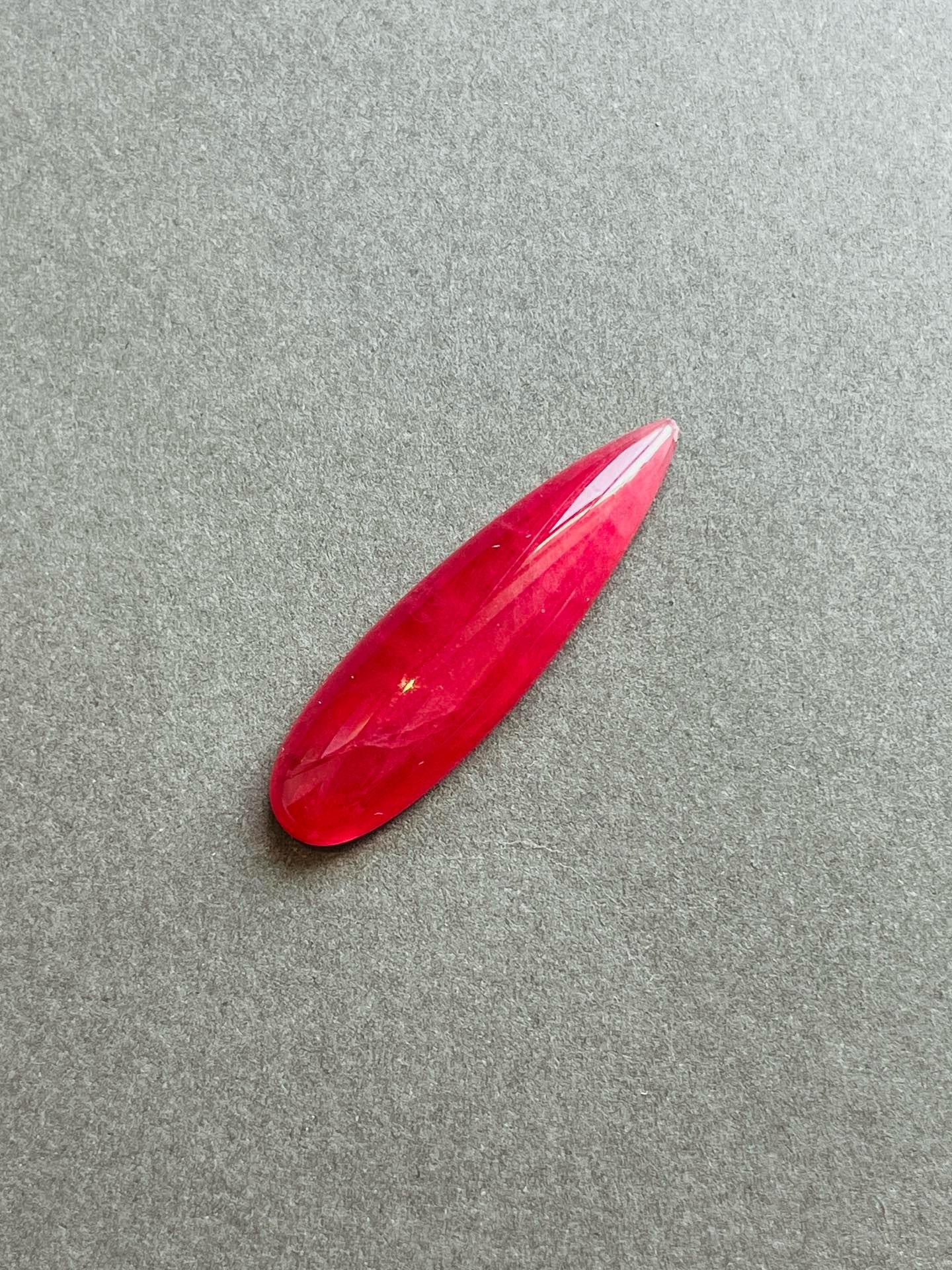 14,52 carati di rodonite naturale del Brasile, colore rosso, dimensione rara. In condizioni Nuovo in vendita a bangkok, TH