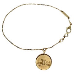 Van Cleef & Arpels Zodiaque Zodiac Leo Lion 18K Yellow Gold Medallion Bracelet