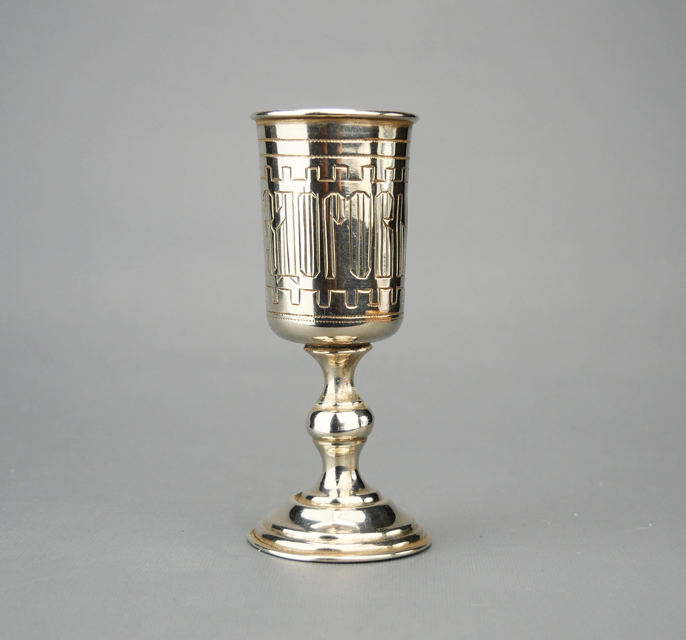 Due antichi bicchieri da vodka in argento Sterling 84, bicchieri Jiggers /65 grammi in vendita 4
