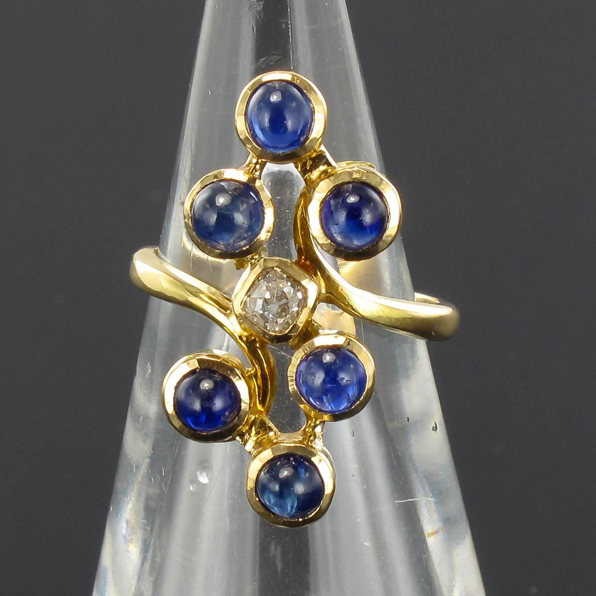 1970s Modernist Sapphire Diamond 18 Karat Yellow Gold Ring In Good Condition In Poitiers, FR