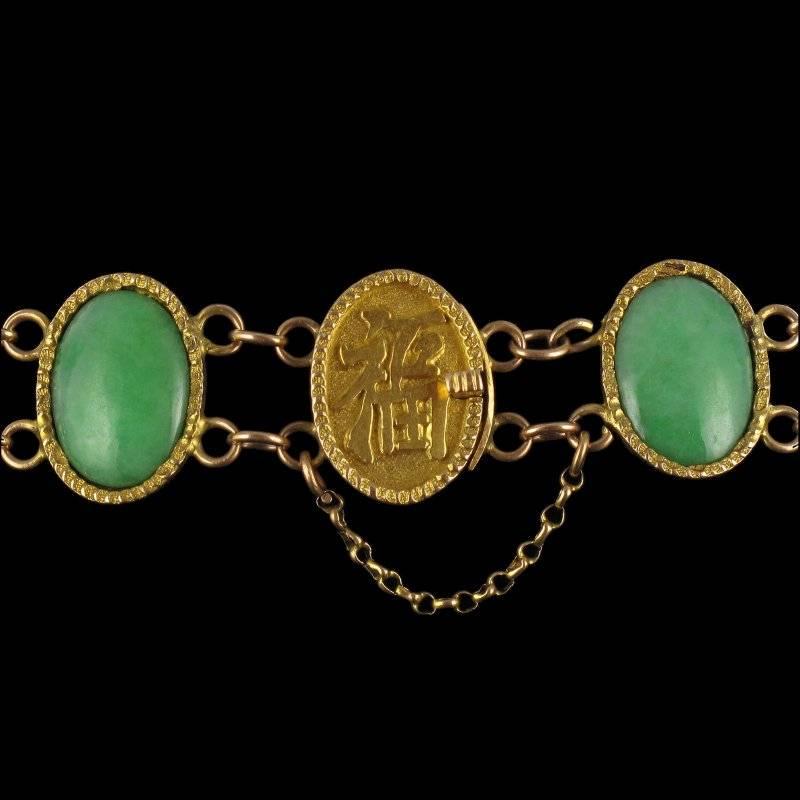 1920s Jade 18 Karat Yellow Gold Bracelet In Excellent Condition In Poitiers, FR
