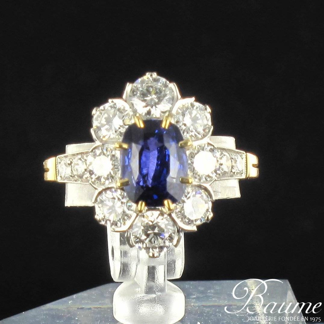 Women's New French Cushion Cut Sapphire Diamond Gold Platinum Cluster Ring