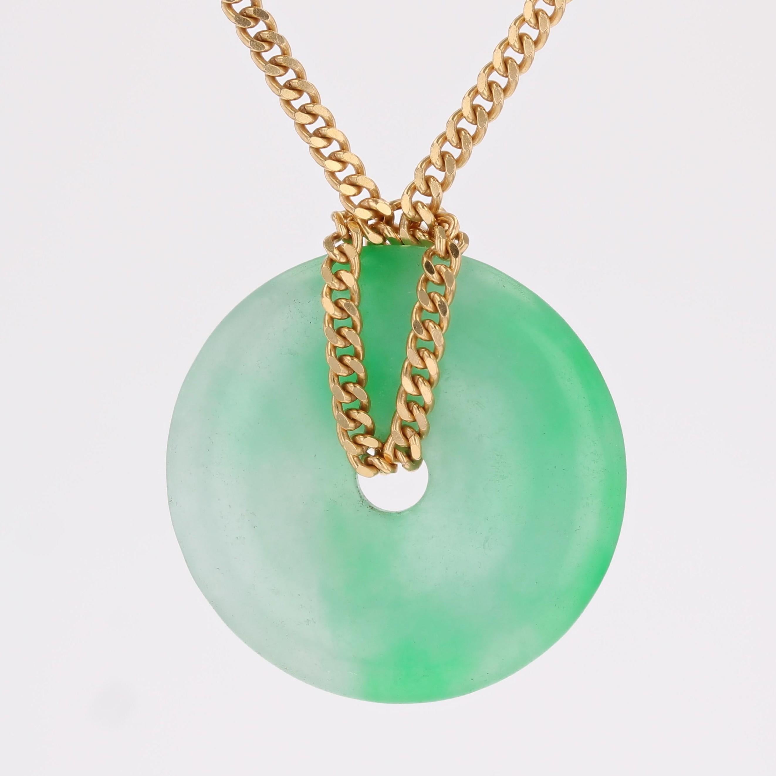 Chaîne collier moderne d'occasion en or jaune 18 carats avec disques de jade en vente 7