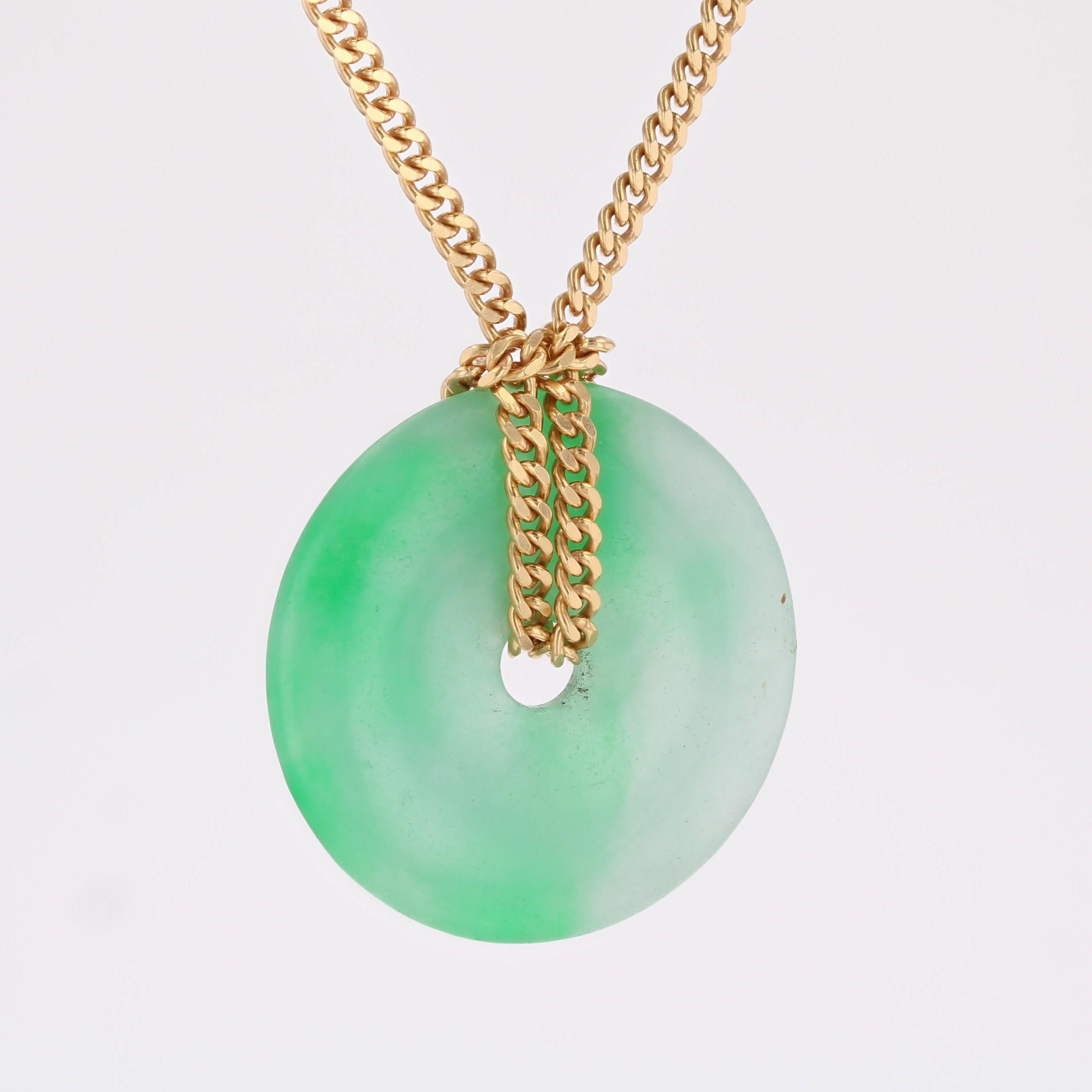 Chaîne collier moderne d'occasion en or jaune 18 carats avec disques de jade Excellent état - En vente à Poitiers, FR