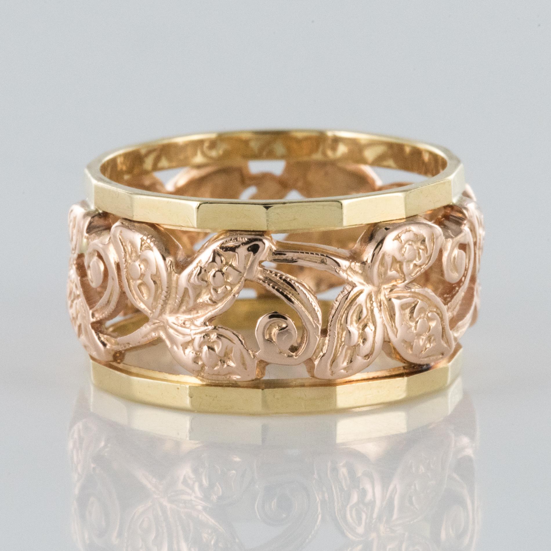 Women's 1960s Chiseled Engraved Rose Gold Wedding Ring