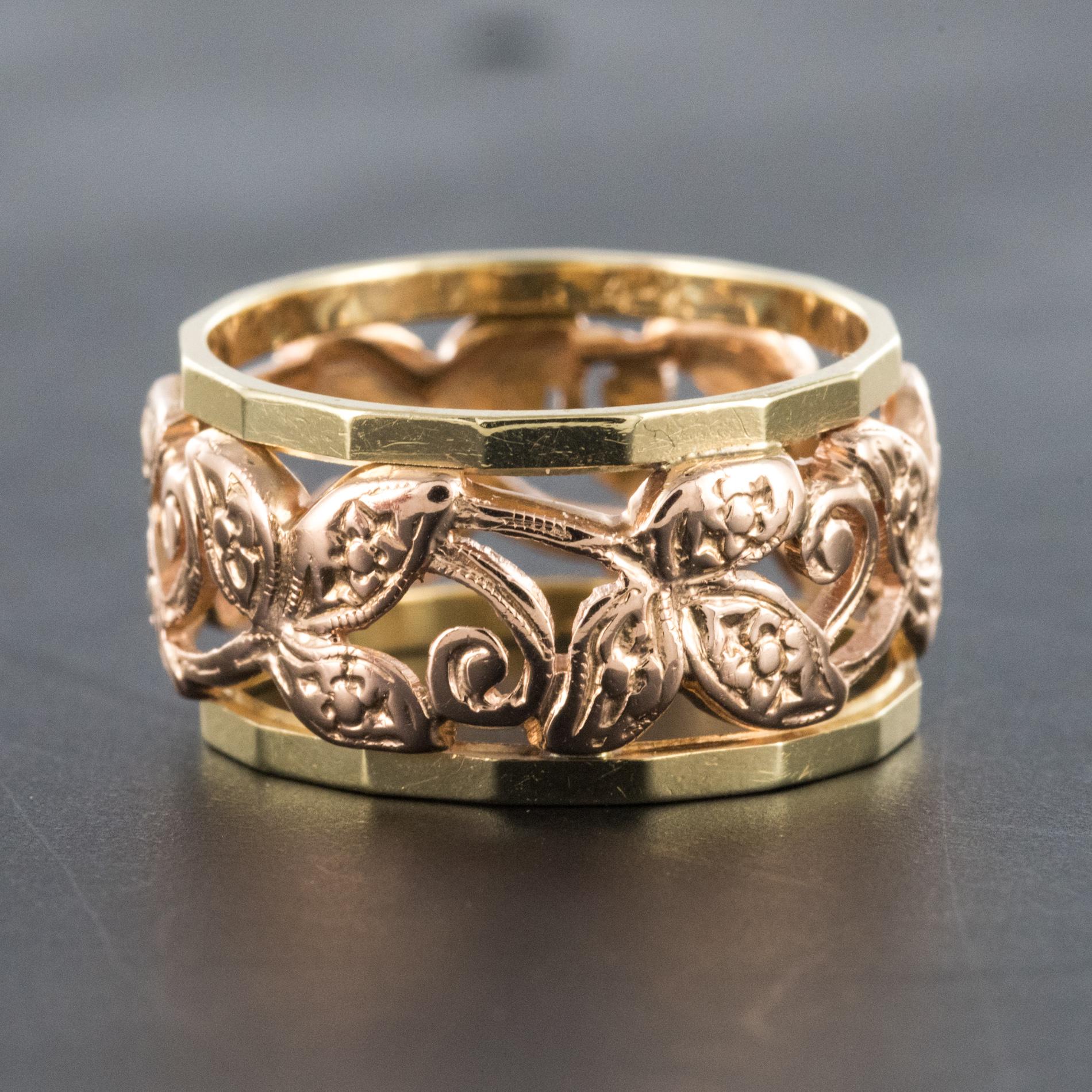 1960s Chiseled Engraved Rose Gold Wedding Ring 1