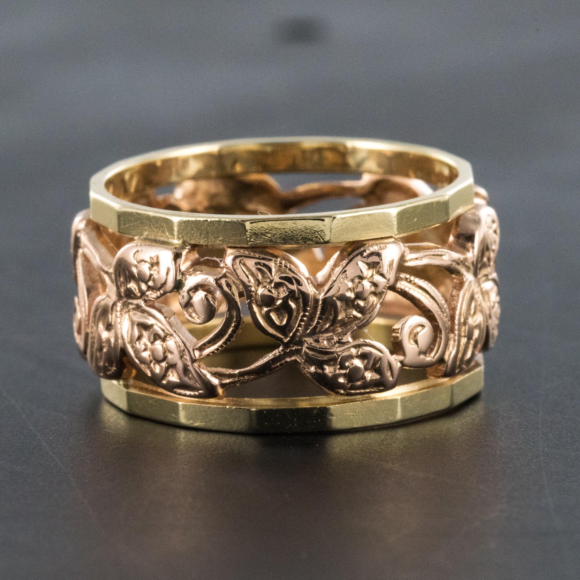 1960s Chiseled Engraved Rose Gold Wedding Ring 2