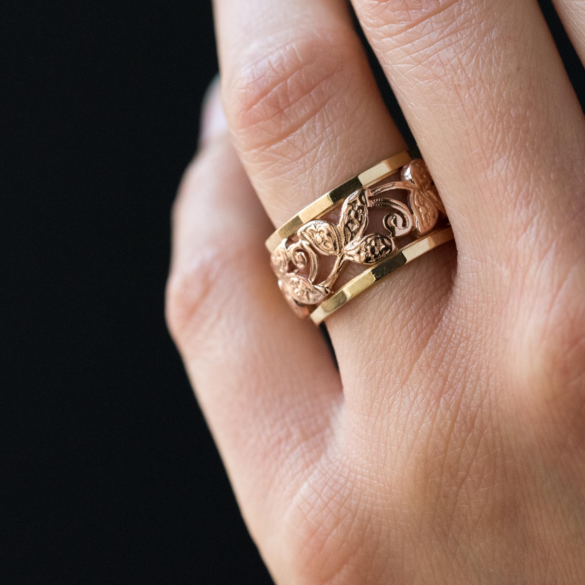 Retro 1960s Chiseled Engraved Rose Gold Wedding Ring