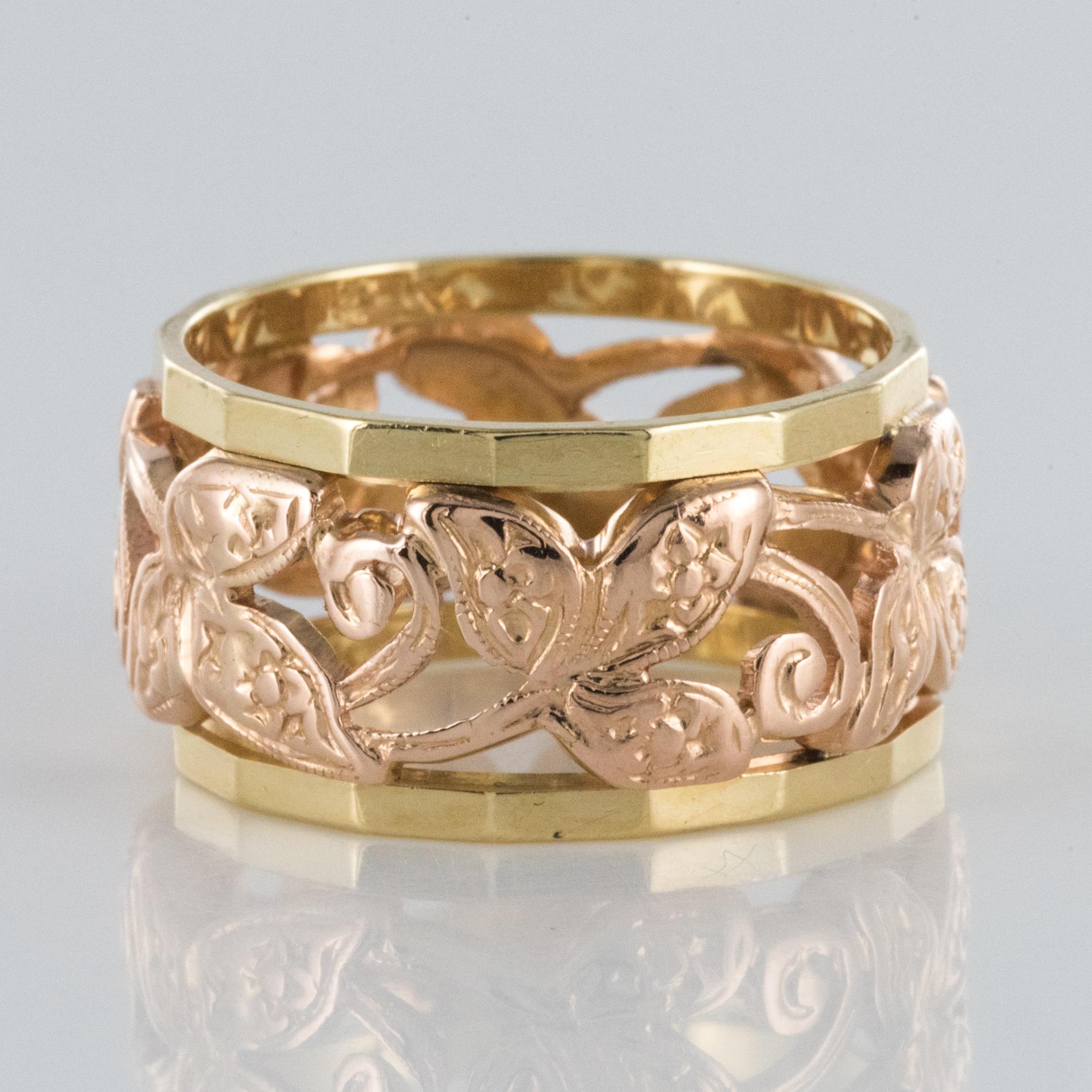 1960s Chiseled Engraved Rose Gold Wedding Ring 4