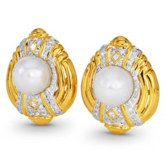 Pendientes de clip de los años 80, de oro amarillo de 18 quilates, con diamantes y perlas de 2,25 quilates