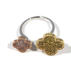 Double Flower Fancy Yellow and Pink Diamond Ring