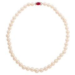 Van Cleef & Arpels GIA Natural Ruby Clasp Necklace