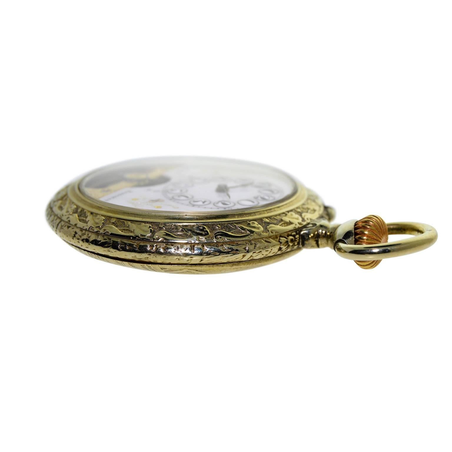 oldest pocket watch