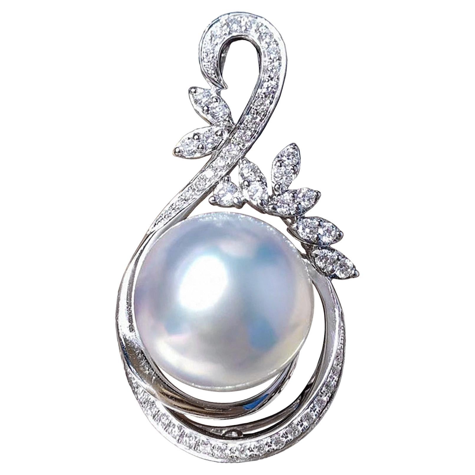 【Vine Symphony】Vine-Lace Aurora South Sea Pearl Diamond Pendant