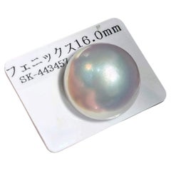 【Crown Radiance】PSL Phoenix Certified South Sea Pearl — 16mm