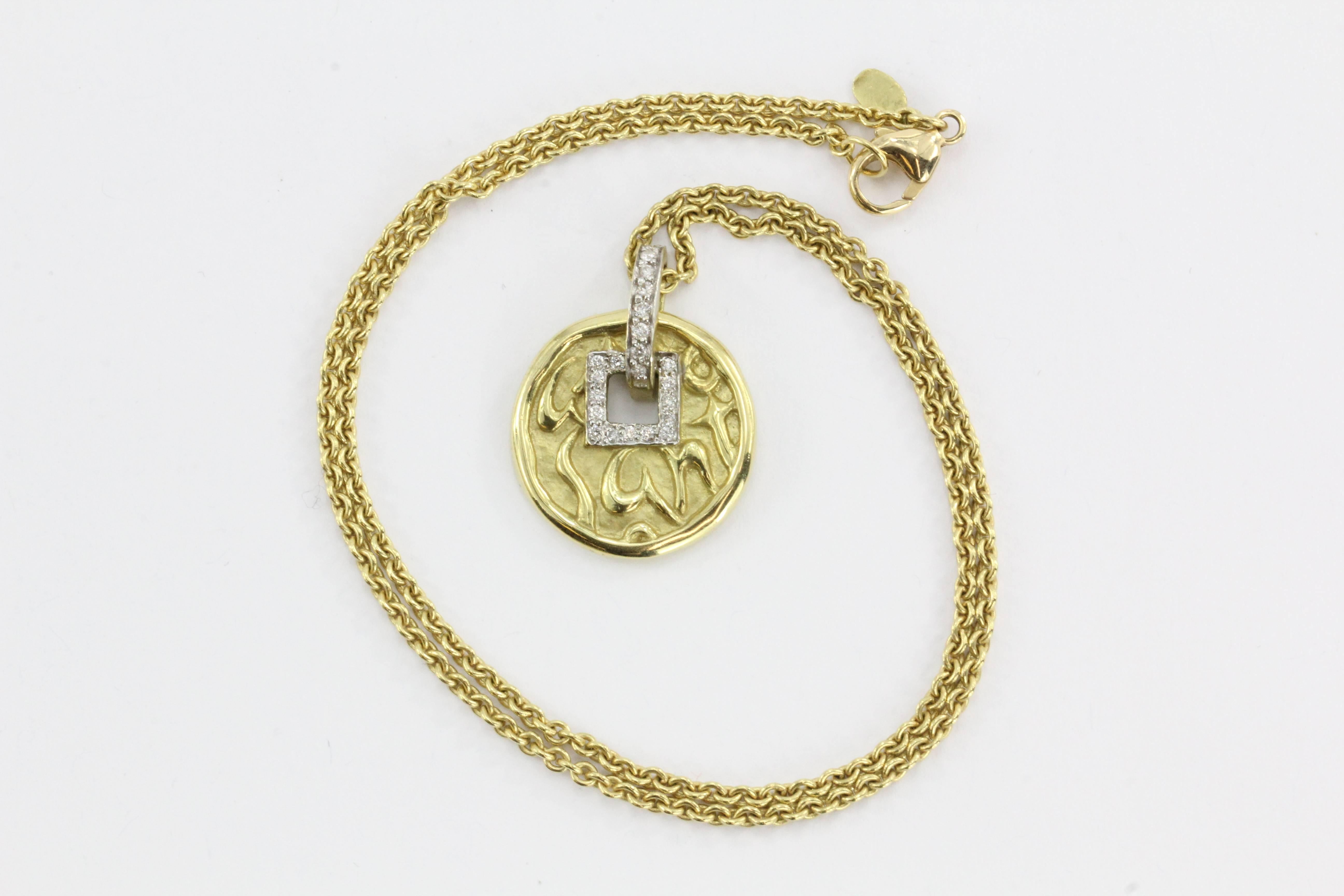 SeidenGang Liebe des Lebens Diamant Gold Charme im Zustand „Hervorragend“ in Cape May, NJ