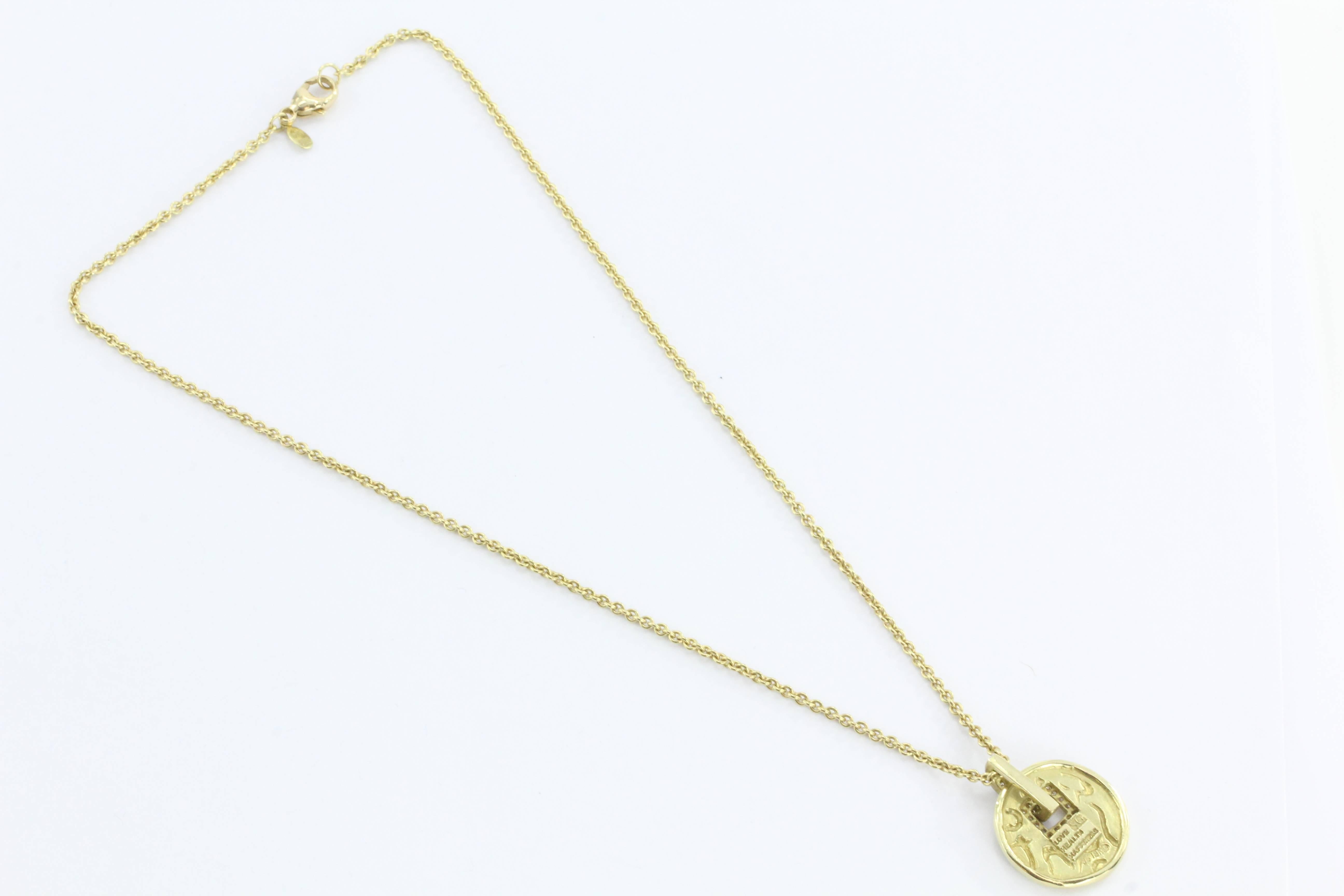 SeidenGang Liebe des Lebens Diamant Gold Charme 1