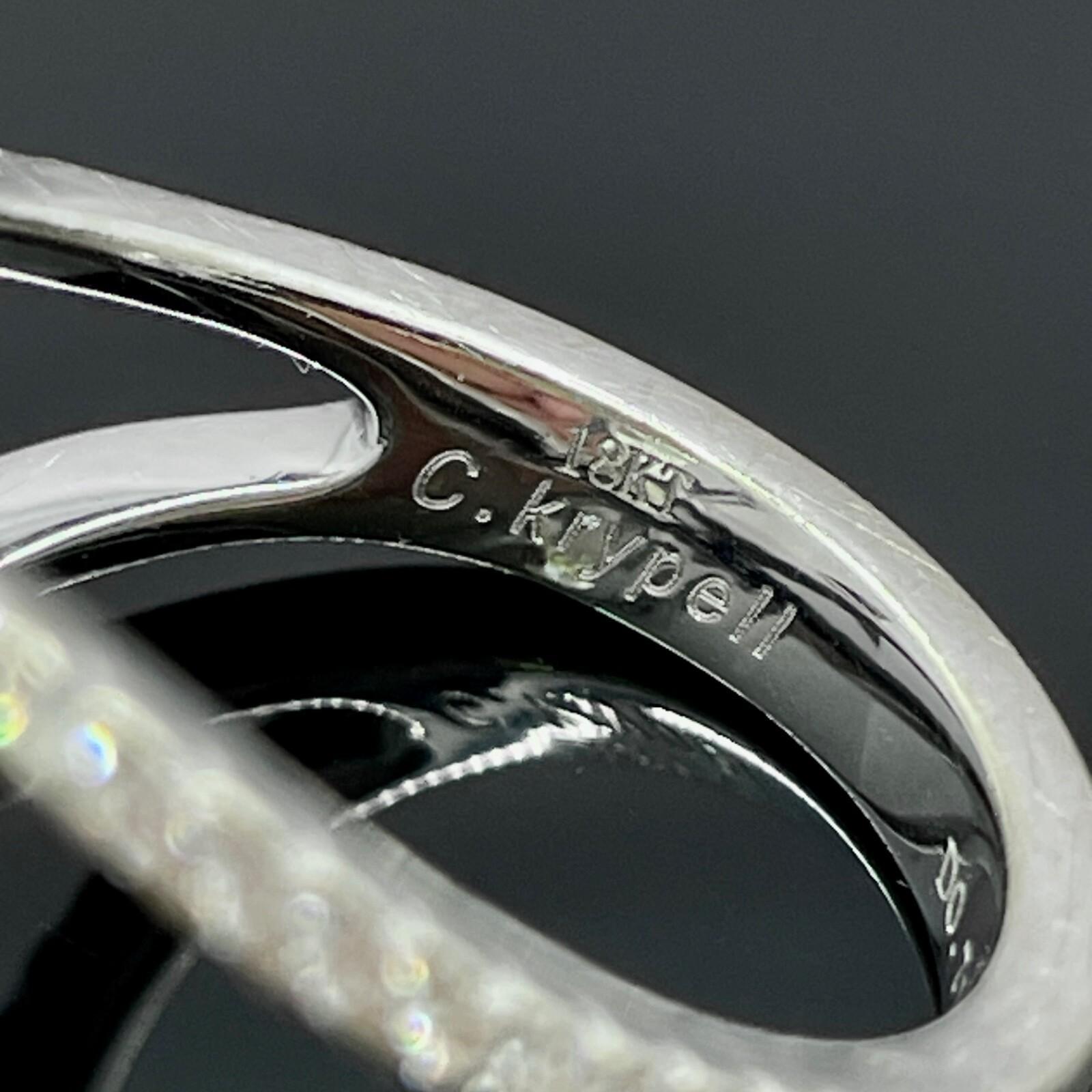 Charles Krypell Anello C con diamante bianco in oro bianco 18 carati 3-9344-WD - $5082 In condizioni ottime in vendita a Orlando, FL