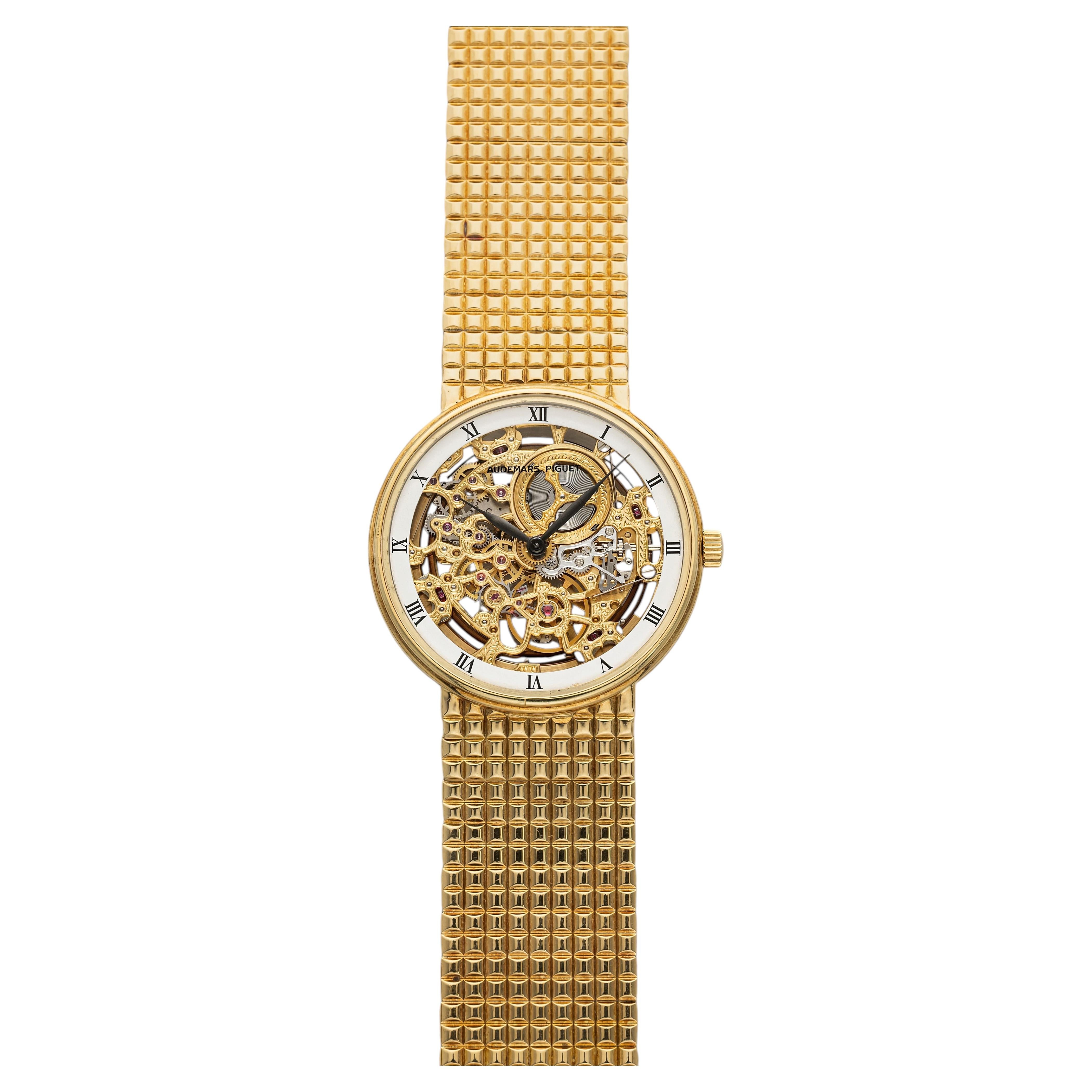 How rare are AP watches?