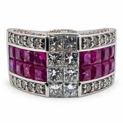 14K White Gold Ring with Princess Cut Rubies and Diamonds. (Size 7.75)