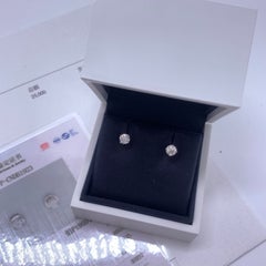 De Beers DB Classic Diamant-Ohrstecker aus Platin, Solitär