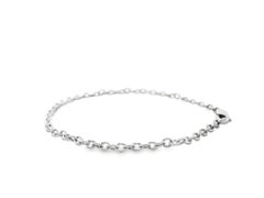 18K White Gold Textured Cable Link Bracelet, 7.5"