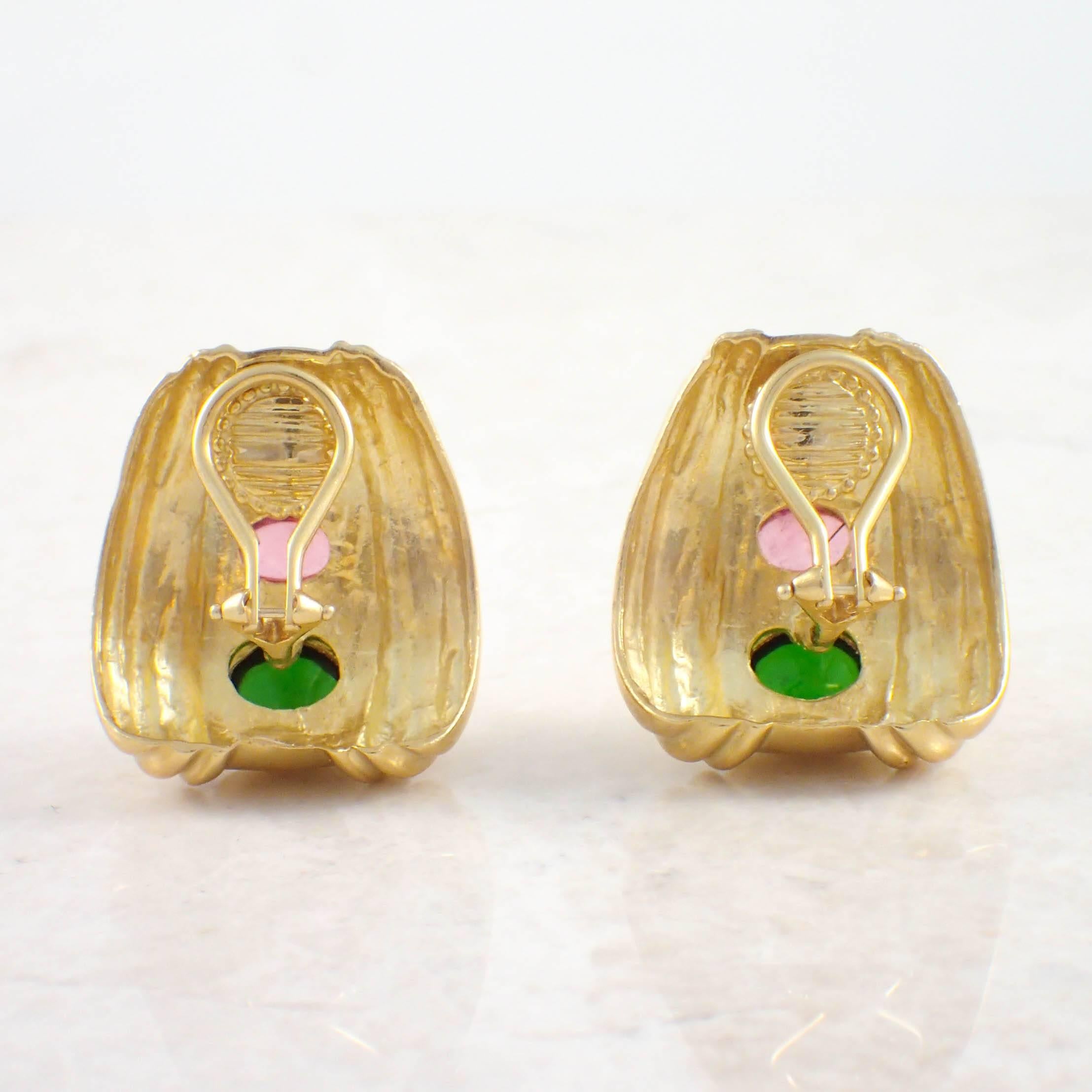 Modern Seidengang Tourmaline Gold Earrings 