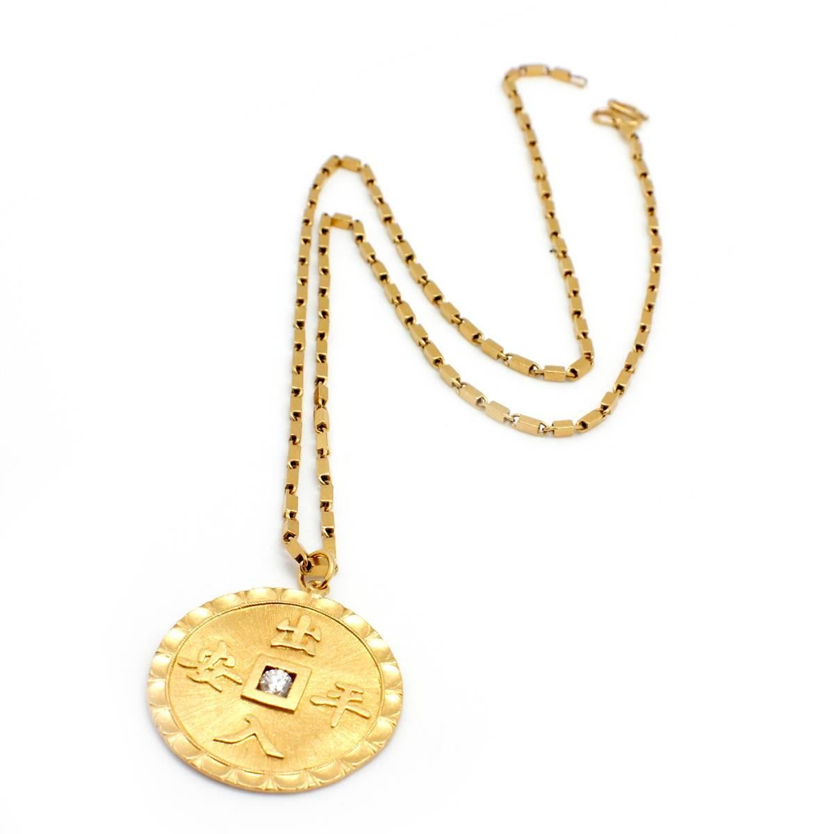Diamond Gold Asian Coin on Chain Necklace In Excellent Condition In Scottsdale, AZ