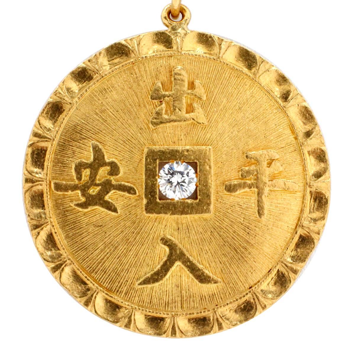 Diamond Gold Asian Coin on Chain Necklace 1