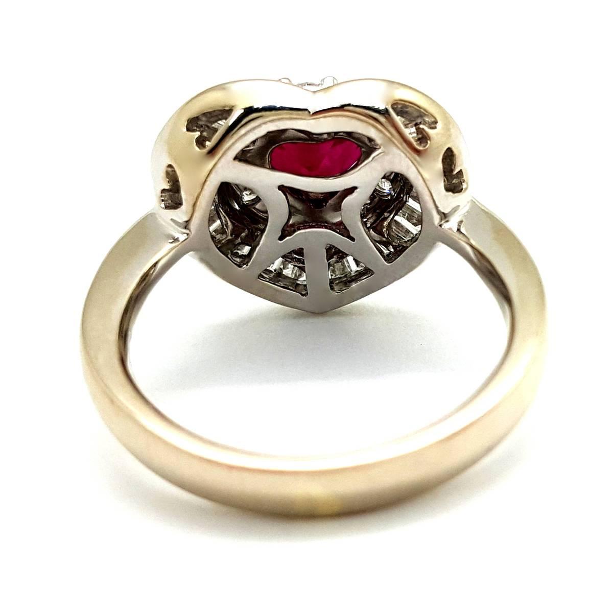 A Beautiful Heart Cut Ruby and Diamond Ring in 18k White Gold For Sale 1