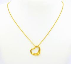 Elsa Peretti for Tiffany & Co. Classic Gold Heart Pendant & Necklace