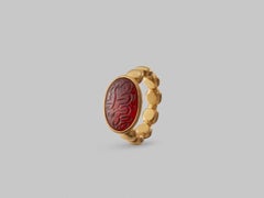 Aphrodisias Ring with Antique Agate Seal