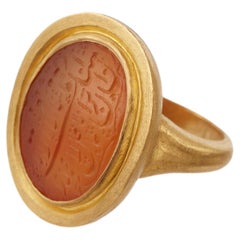 Hippodrome Ring with Antique Agate Seal