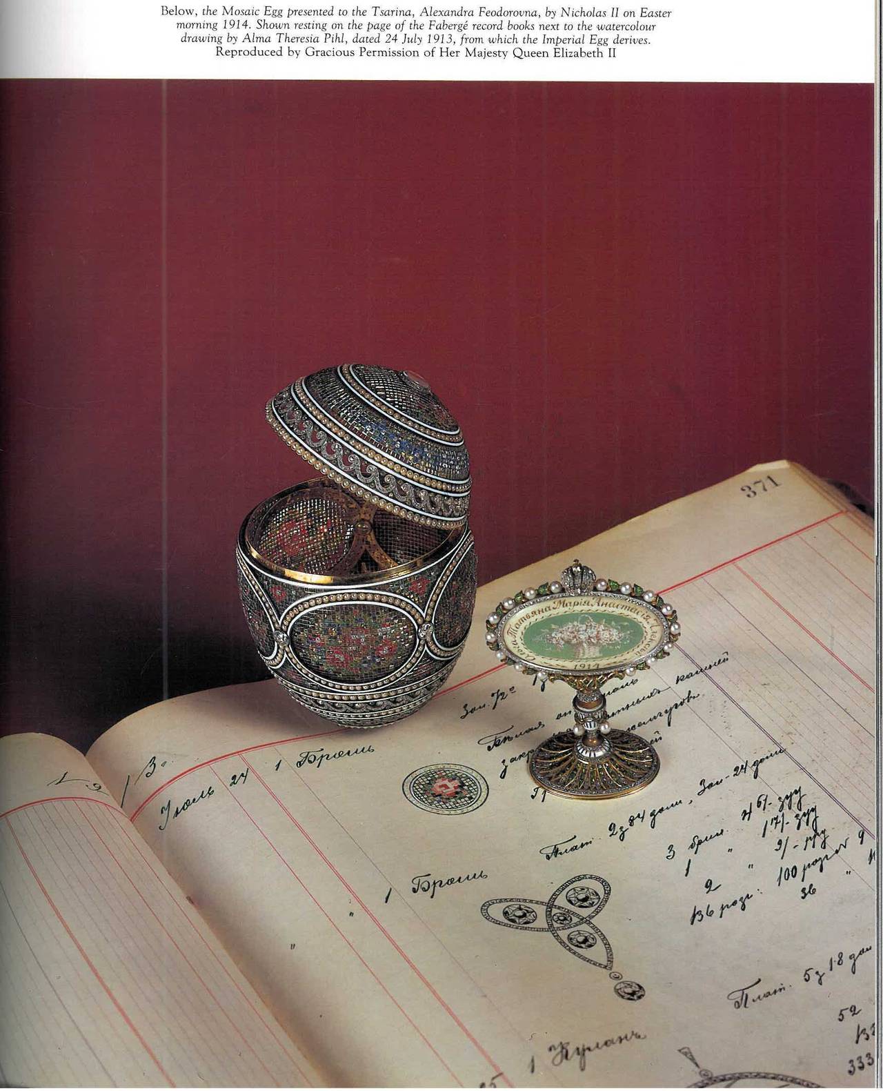 Book of The Master Jewelers In Excellent Condition In North Yorkshire, GB