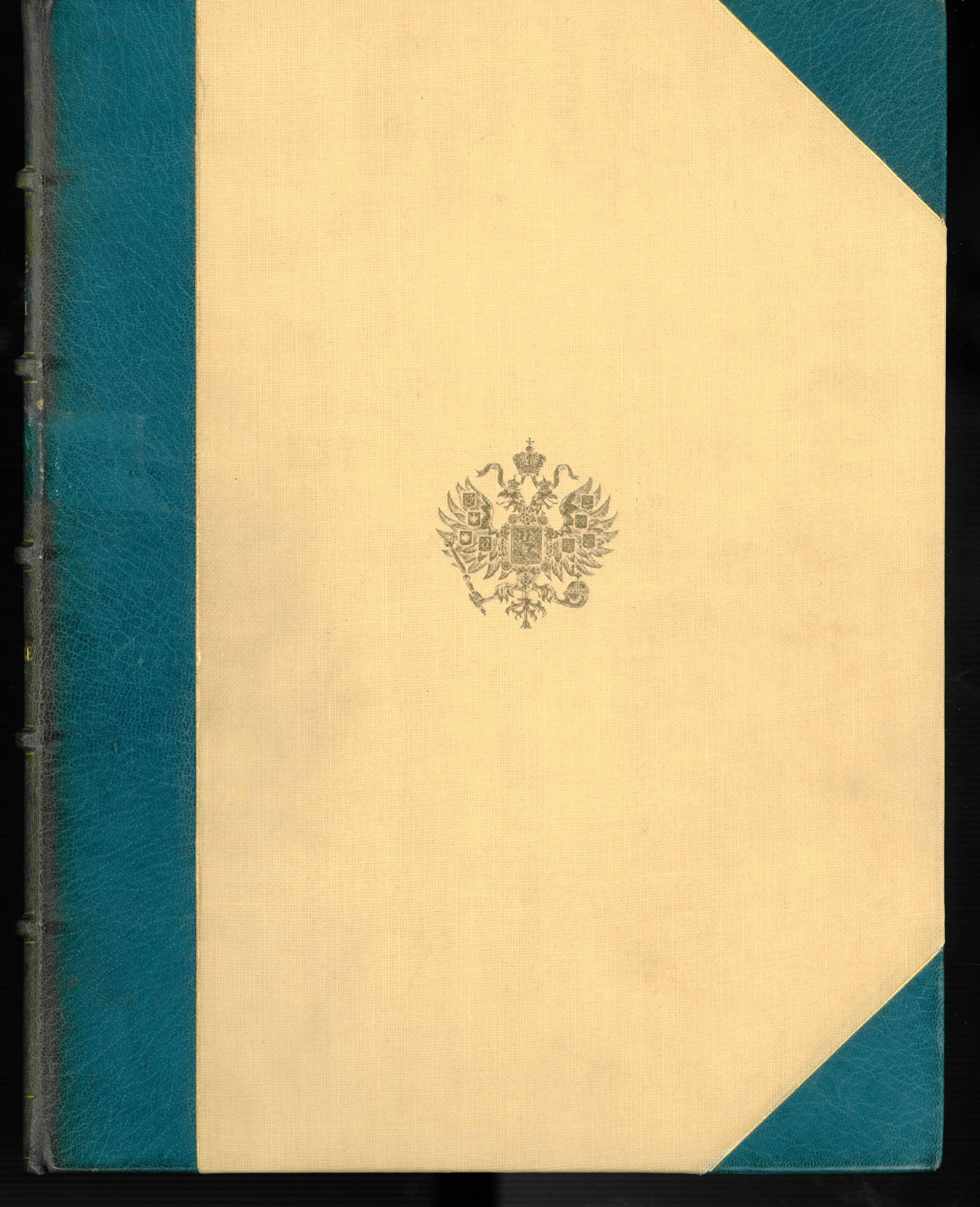 Book of PETER CARL FABERGE - His Life and Work 1846-1920 6