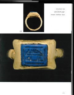 Book of Islamic Rings & Gems, The Zucker Collection