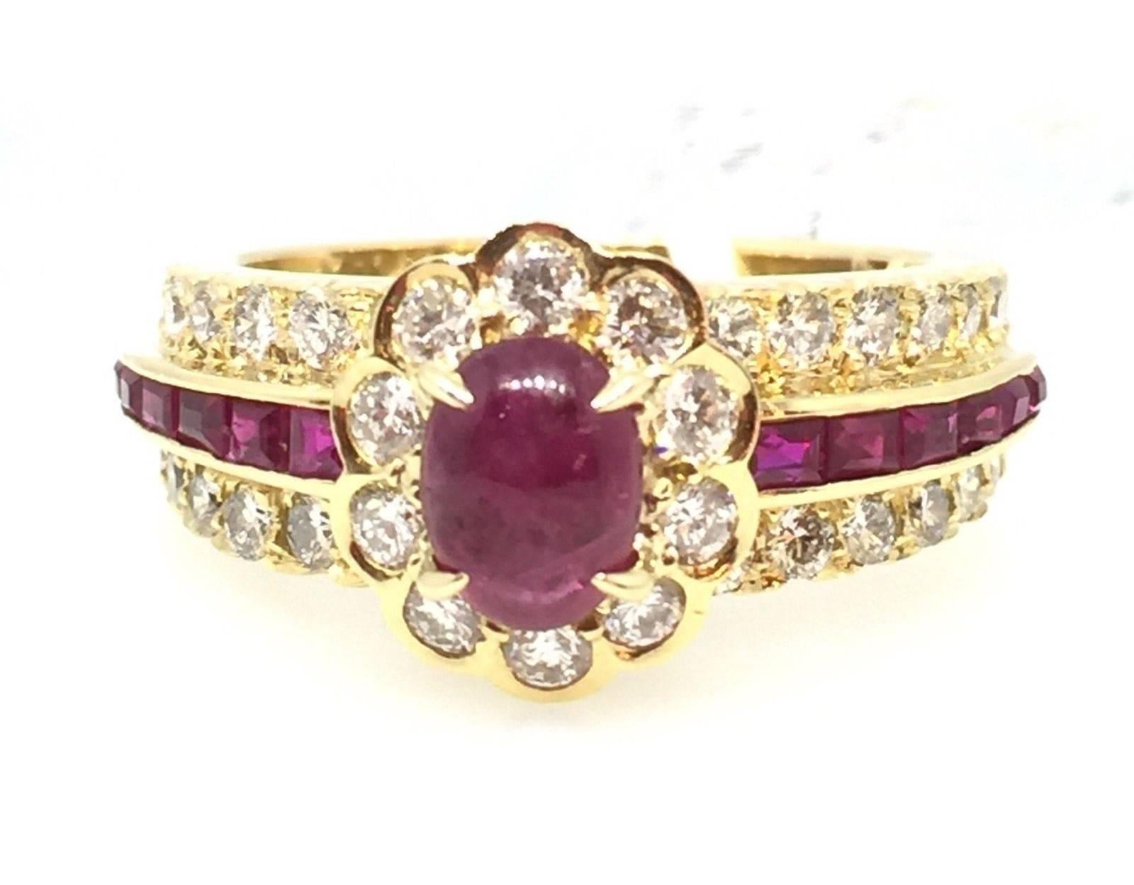 Ruby & diamond Halo ring by Van Cleef & Arpels featuring 0.70 ct of Oval Ruby Cabochon in the center, 0.75 ct of diamond and 0.36 ct of side rubies.
Ring is a size 6.25 and weighs 9.0 grams
Hallmarked: K18 VAN CLEEF & ARPELS C  N.Y. 51932