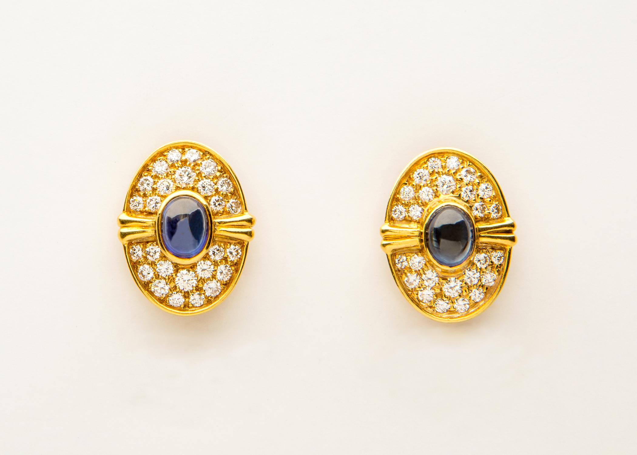 Contemporary Harry Winston Cabochon Sapphire Diamond Gold Earrings