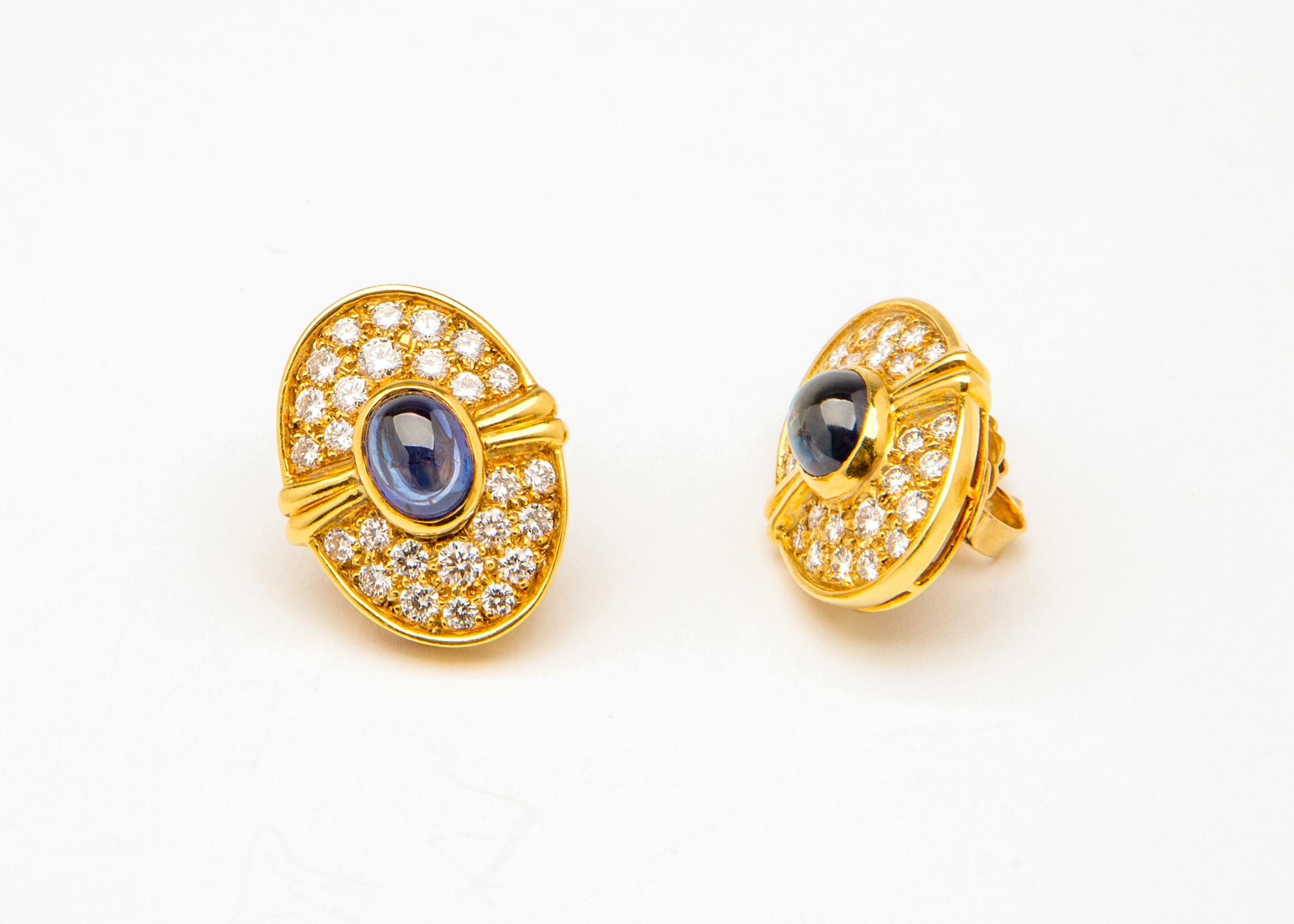 Harry Winston Cabochon Sapphire Diamond Gold Earrings In Excellent Condition In Atlanta, GA