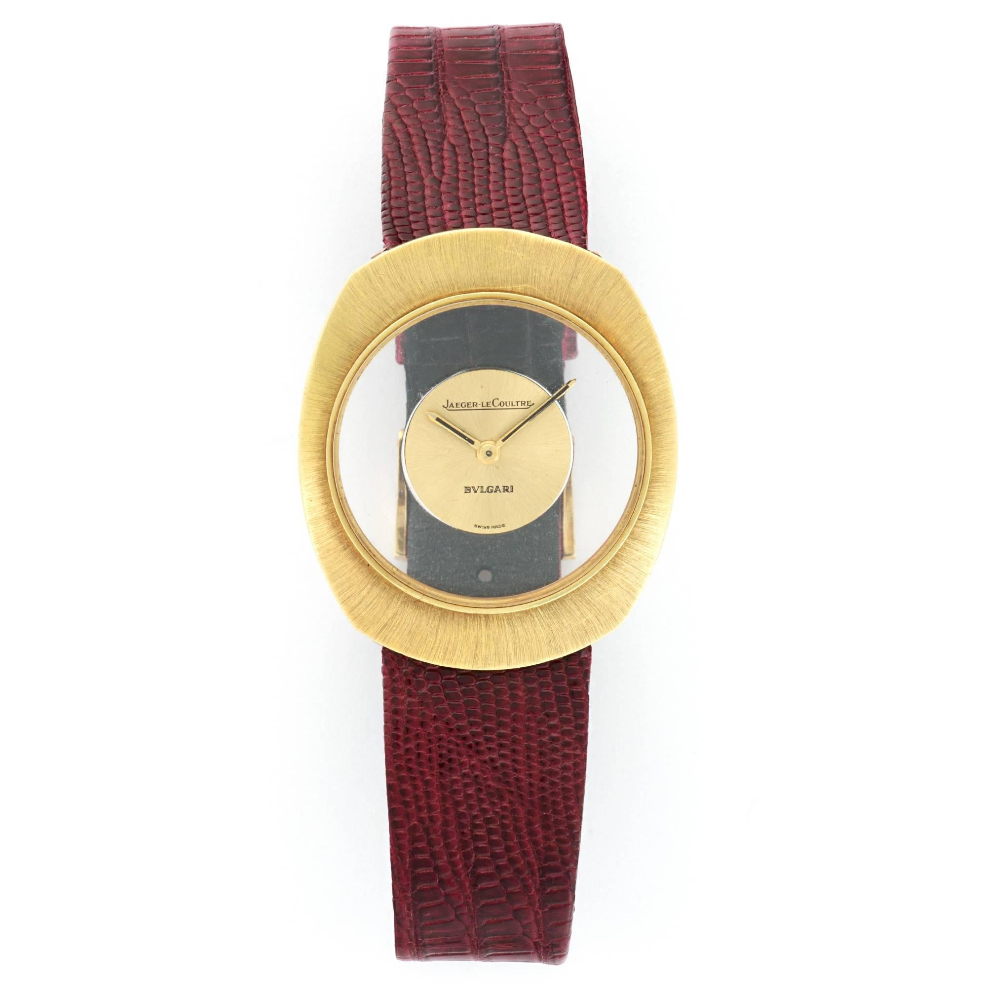 Jaeger Lecoultre Retailed by Bulgari Yellow Gold Manual Wind Wristwatch  For Sale