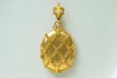 Antique Victorian Oversized Gold Locket