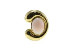 Pink Coral Buttons, 18K Yellow Gold Clip-on/Stud Earrings