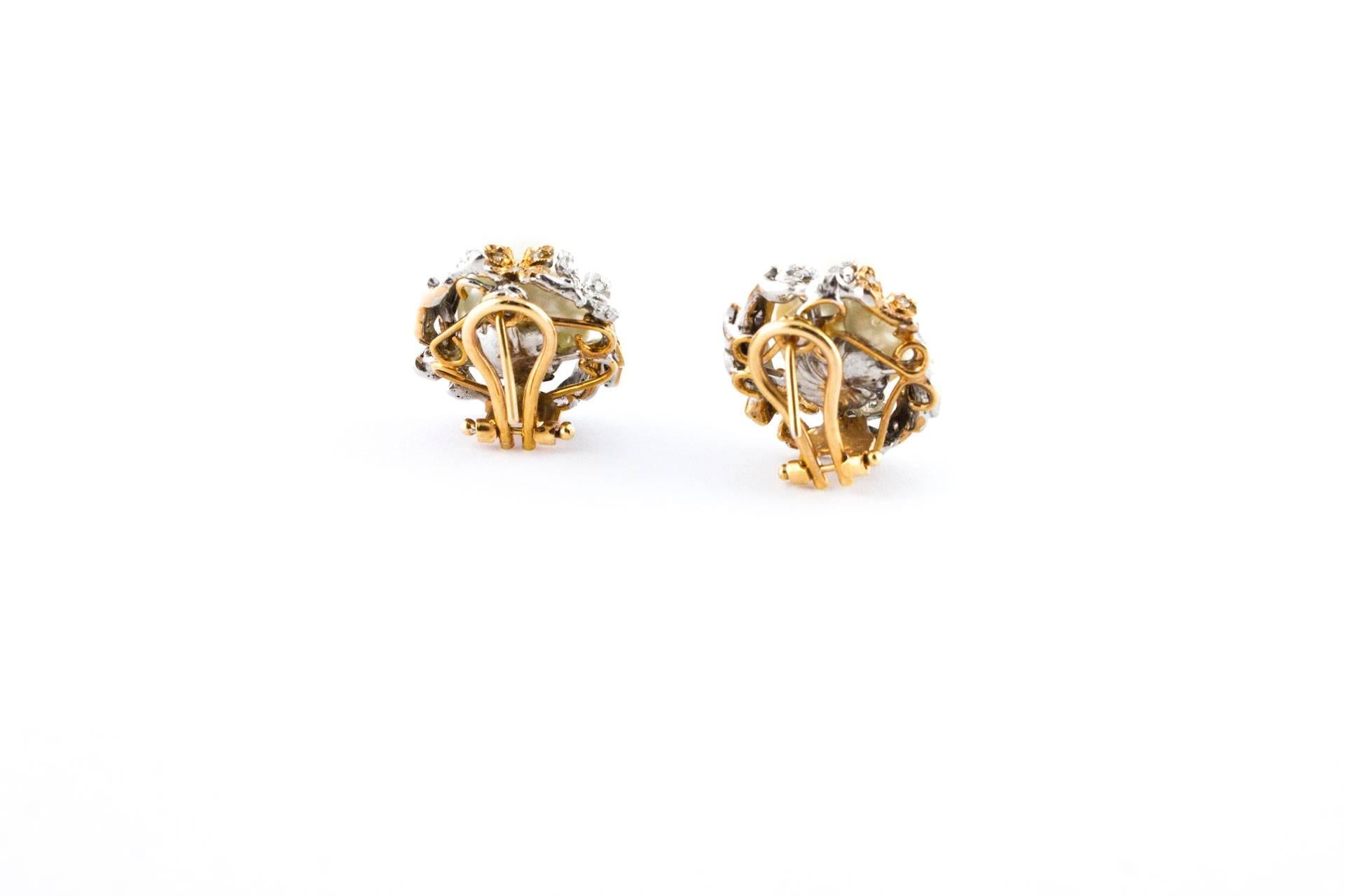 Women's Diamonds Australian Pearls Rose Gold Drop Earrings