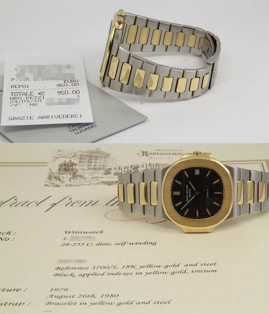 Patek Philippe Yellow Gold Nautilus Automatic Wristwatch Ref 3700 In Excellent Condition For Sale In Munich, Bavaria