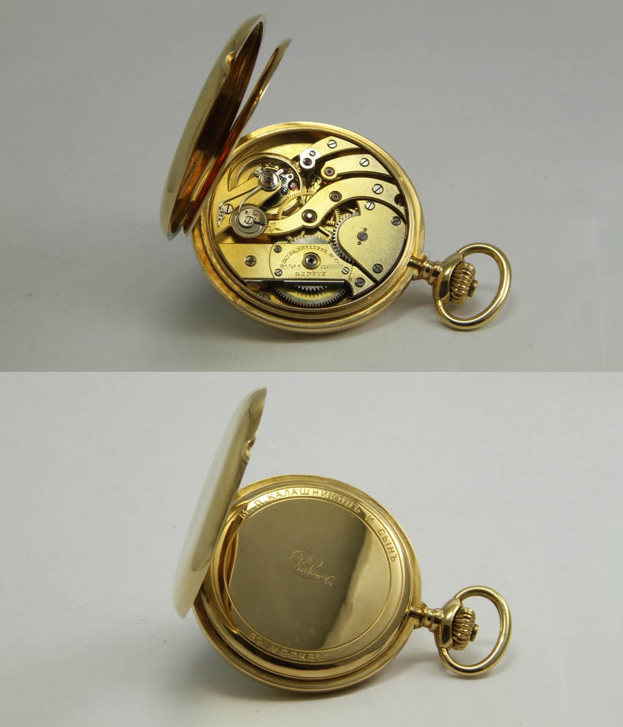 Patek Philippe Yellow Gold Hunting Case Pocket Watch For Sale 1