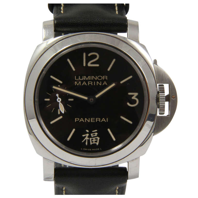 Panerai Stainless Steel Luminor Marina PAM 336 Wristwatch