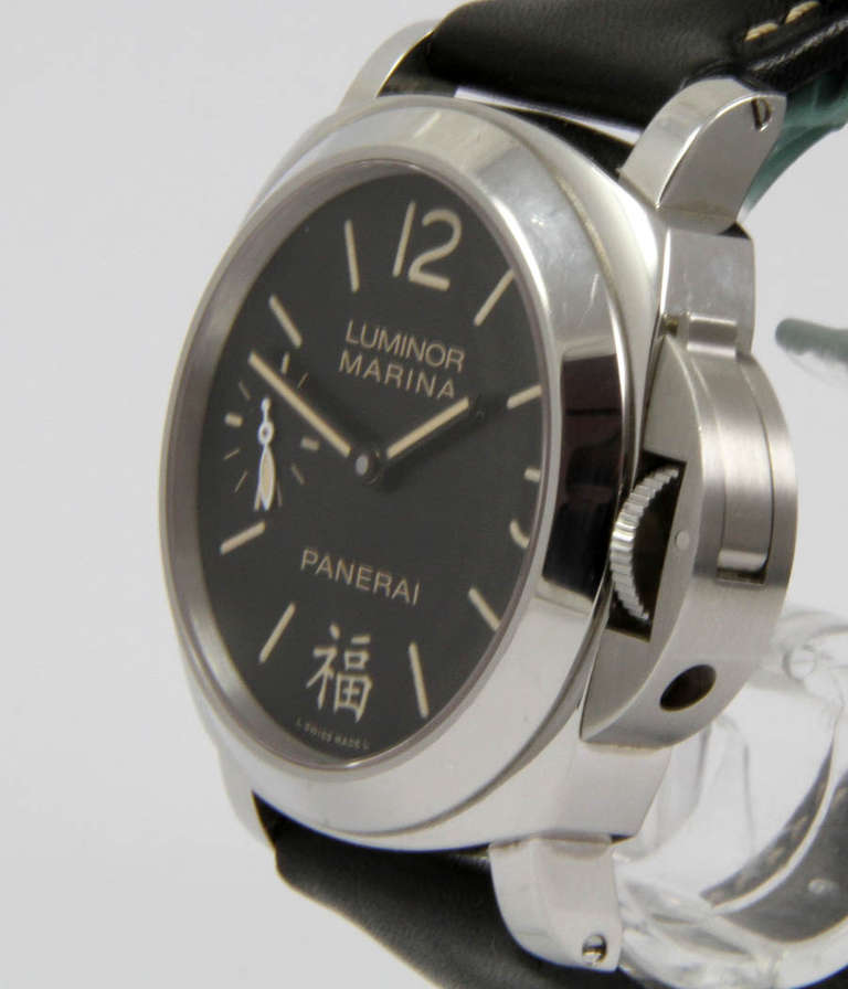 Panerai Stainless Steel Luminor Marina PAM 336 Wristwatch In Excellent Condition In Munich, Bavaria