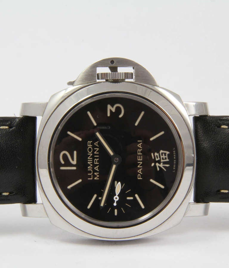 Panerai Stainless Steel Luminor Marina PAM 336 Wristwatch 1