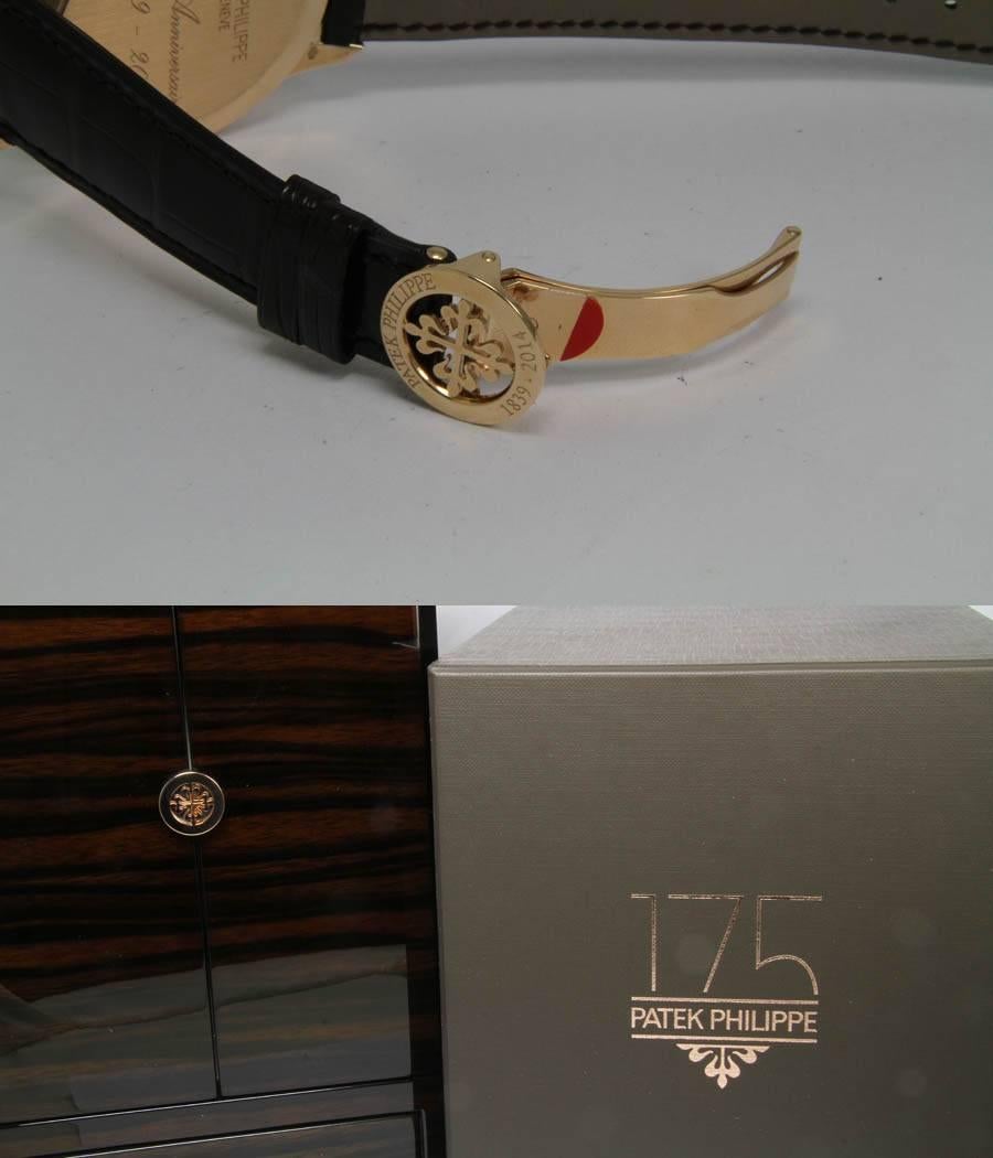 Patek Philippe rose gold Jubilaum 175 Ltd Ed automatic wristwatch Ref 5975R-001 For Sale 2