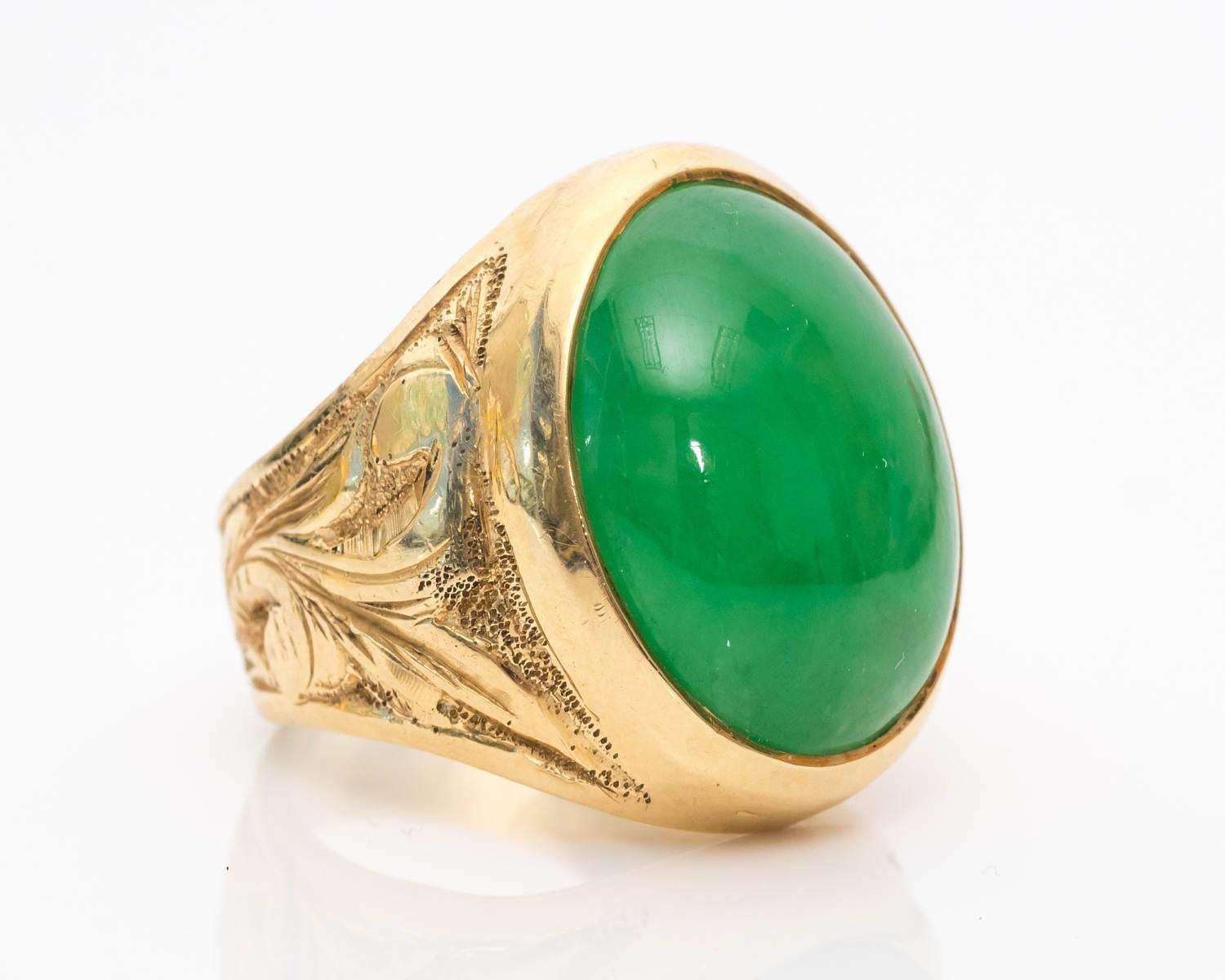 Women's or Men's 1950s Jade Yellow Gold Ring